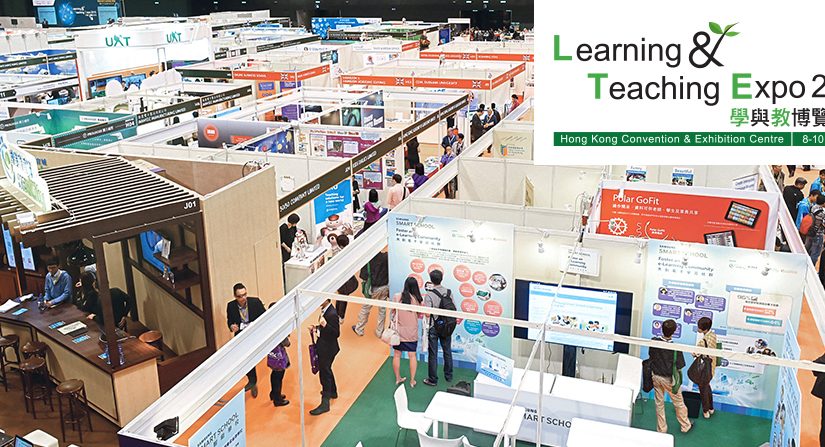 Learning and Teaching Expo 2016