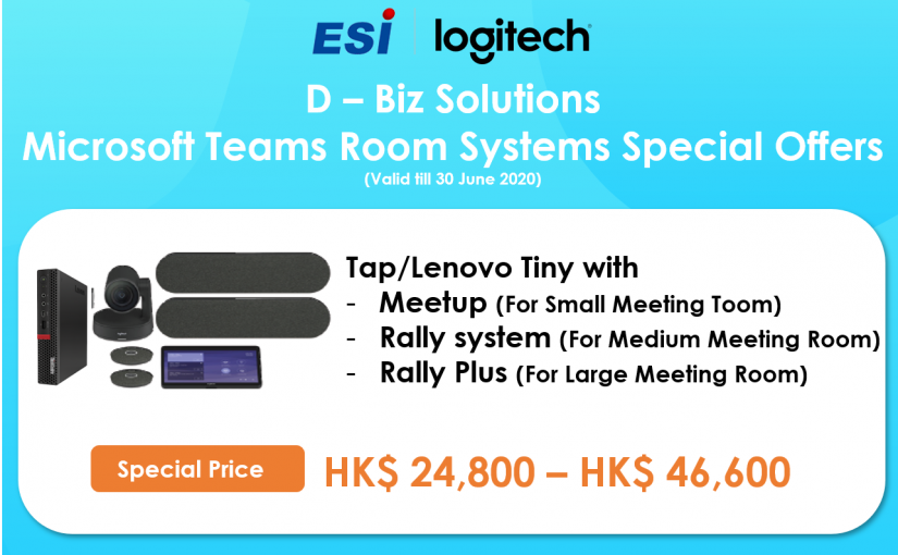 D-Biz Solutions – Microsoft Teams Room Systems Special Offer