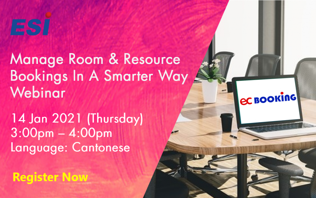 Manage Room & Resources Bookings In A Smarter Way Webinar